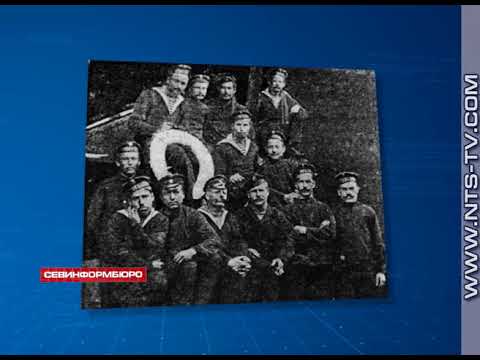 ����� ������� ��������� ����� ��������, �������� � 1909 ����, ������� � ����������� �� ��� � ������� �����������