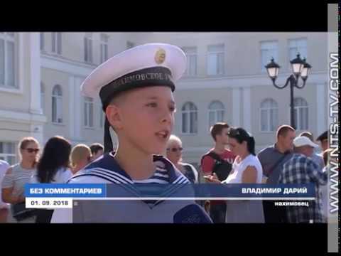 ���� ������ ���������. ���� ������������� ���������������� ������� ������������ ������-�������� ������� ��������� 100 ���������