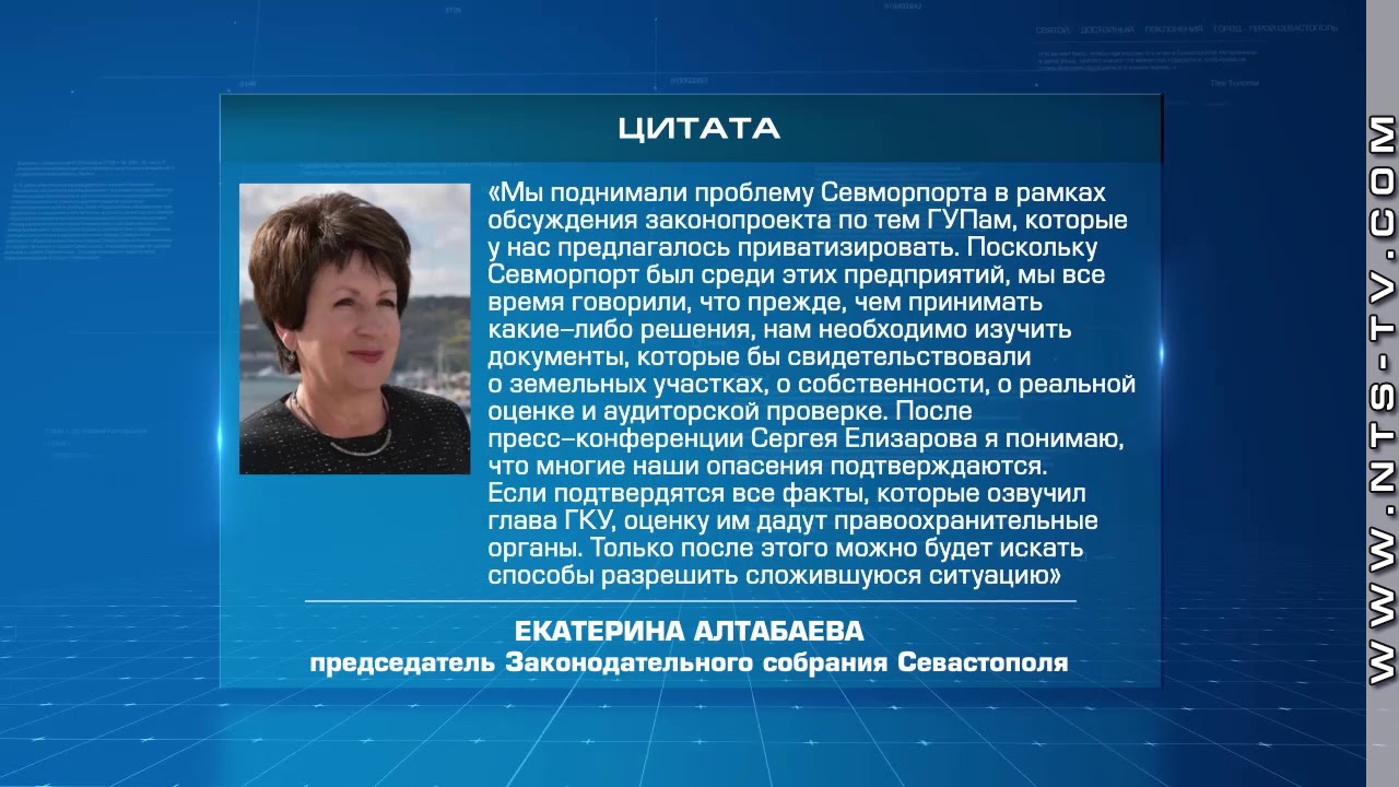 �������� ��������� � �������������� ������������ ����������� ������������� � ��������� ���������