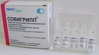 В Севастополе родители массово отказываются прививать детей от гриппа