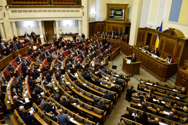 На Украине приняли законопроект о правовом статусе и режиме прилежащей морской зоны