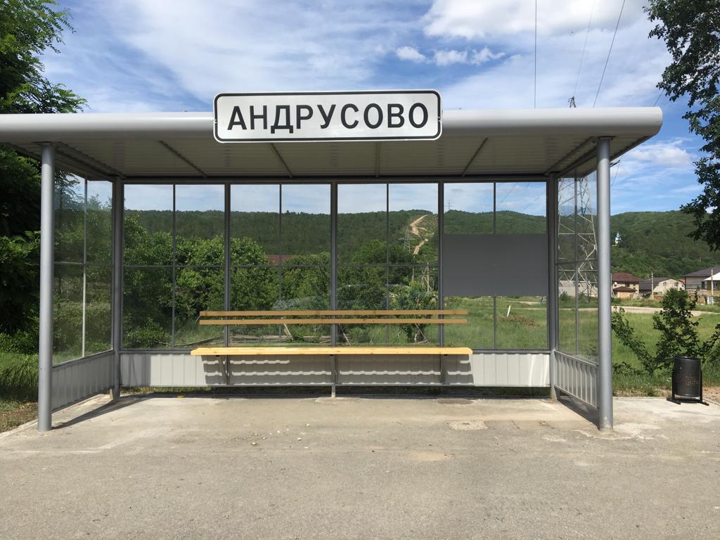 На крымских дорогах установят 80 новых остановок