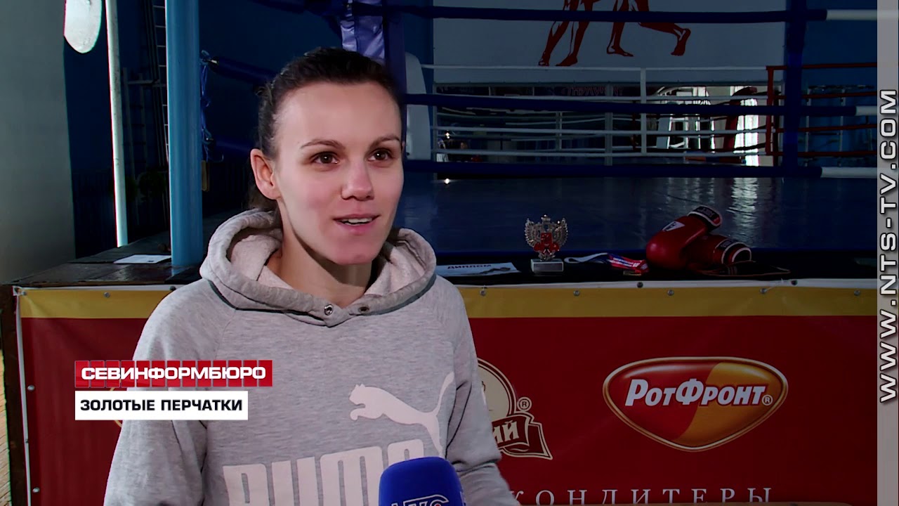 Екатерина Давиденко из Севастополя стала лучшей в весе до 48 кг среди боксёров Юга России