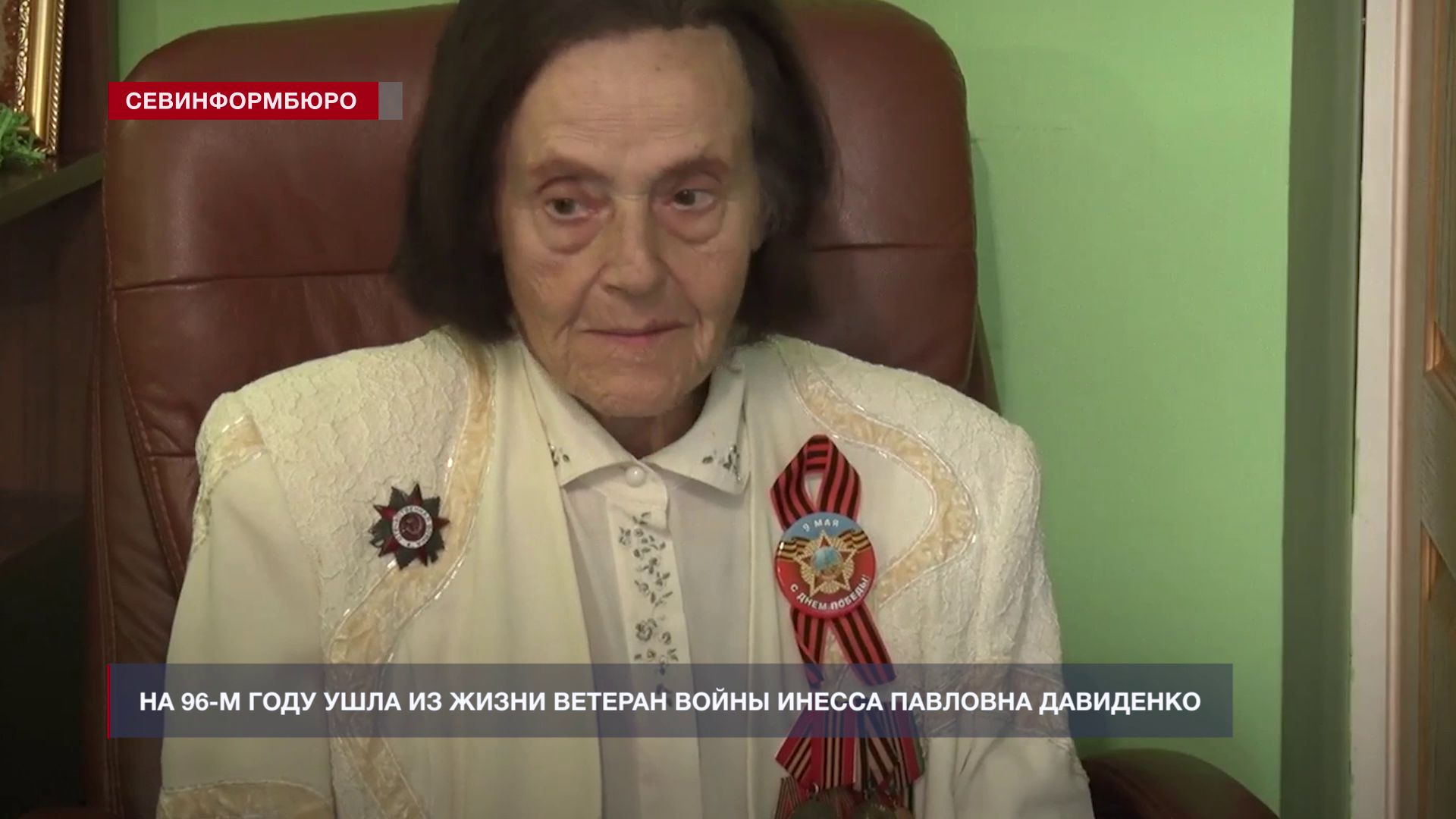 ����������� �������: �� ����� �������� ����� ������ ���������