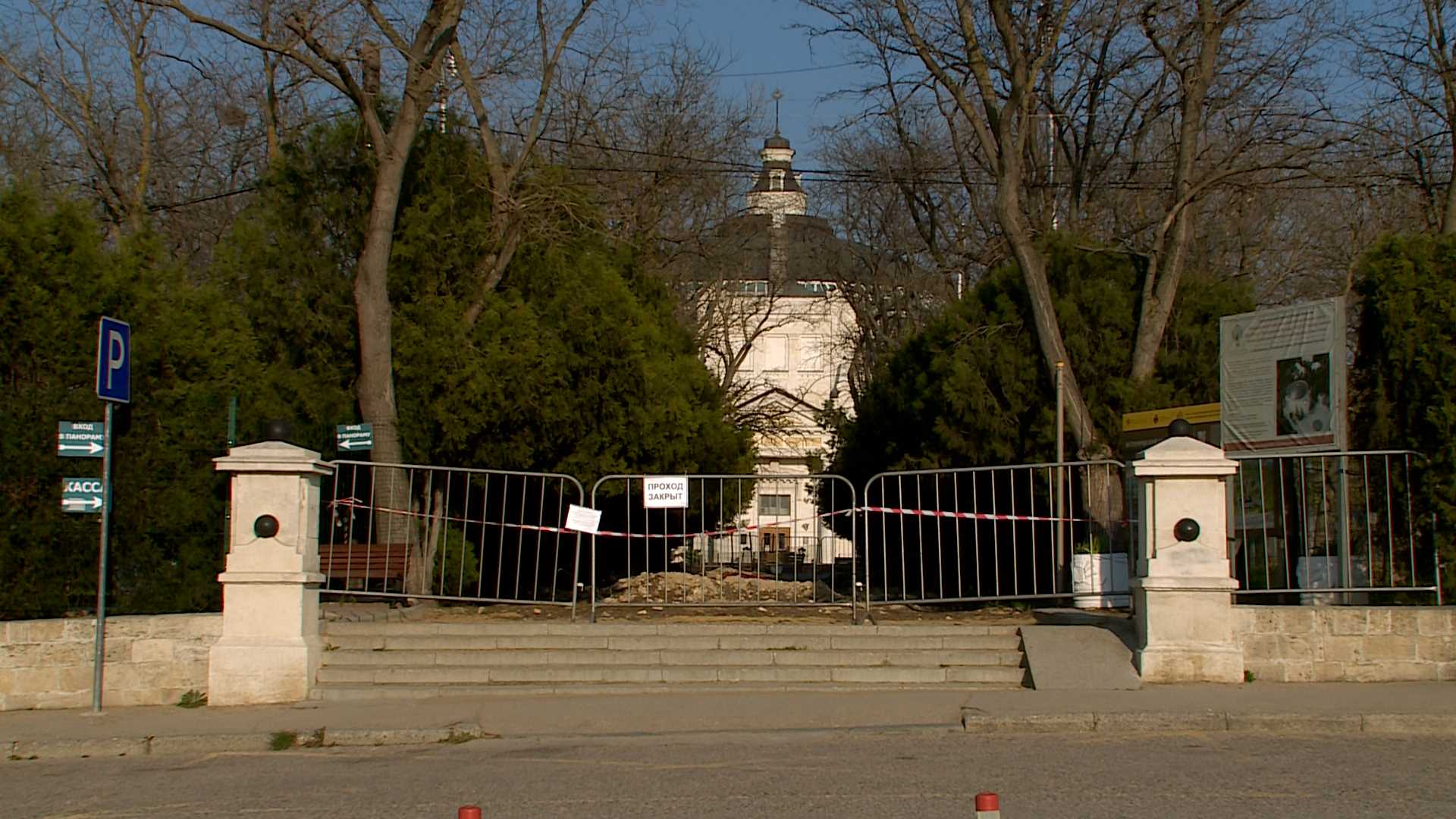 ������ ������������� �������� ������������ �� ������ 2022 ����