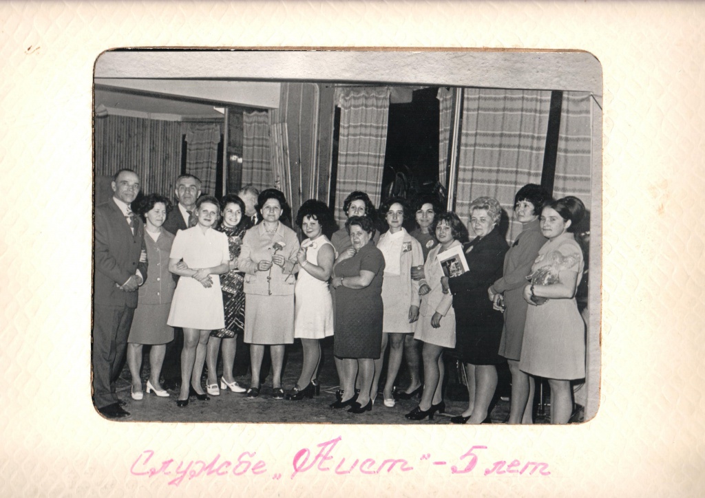 ��������������� �����