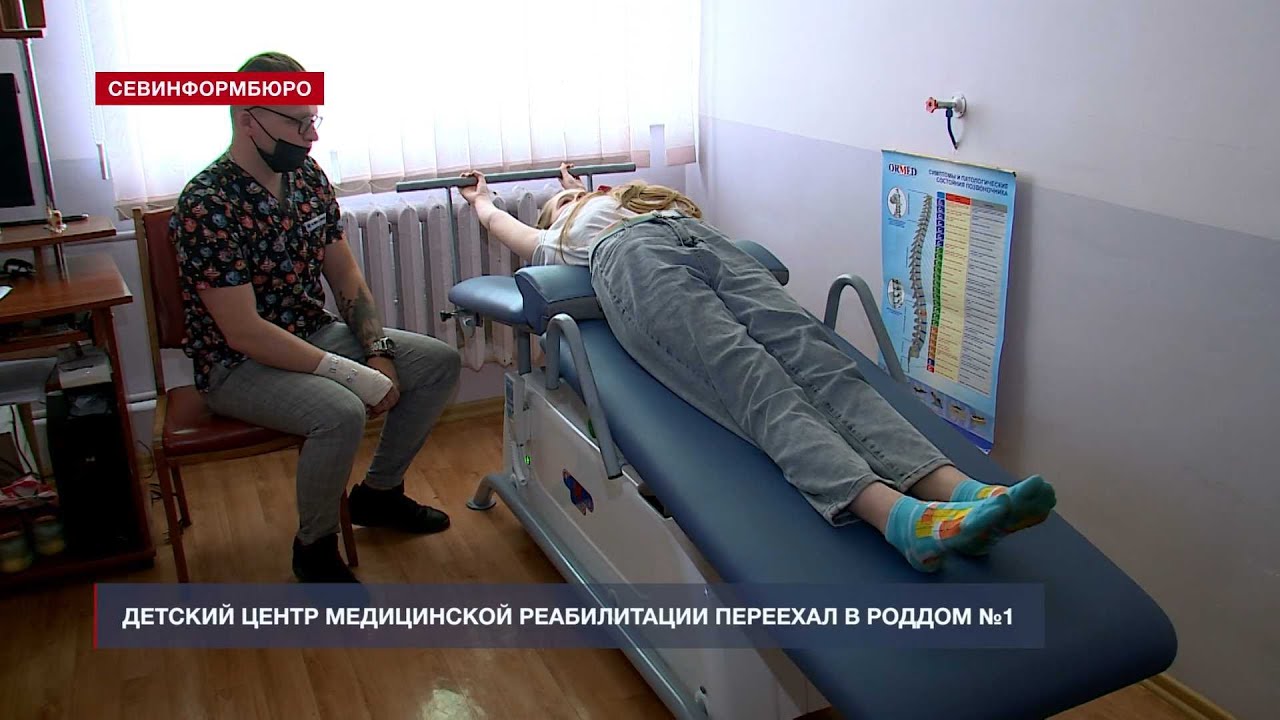 ������� ����� ����������� ������������ �������� � ������ �1