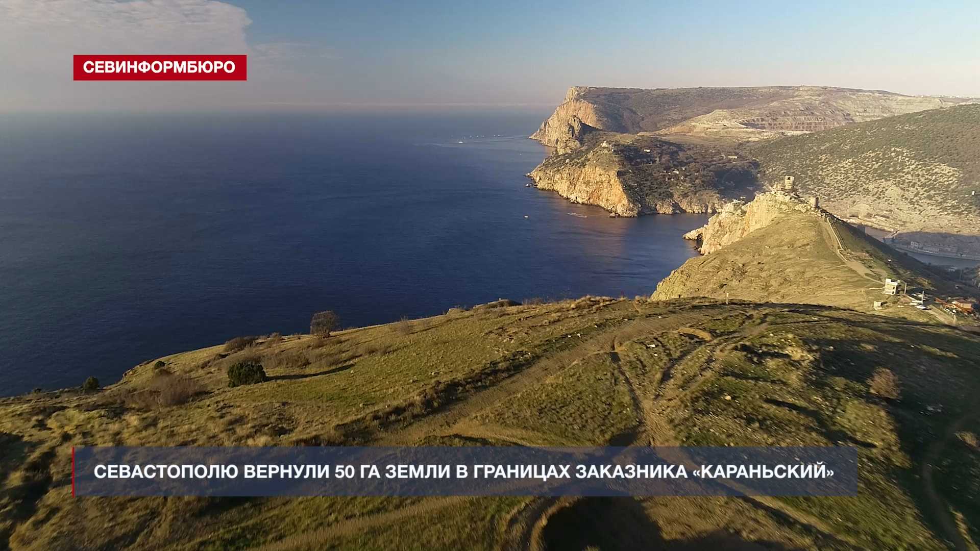 ����������� ������� 50 �������� ����� � �������� ��������� �����������