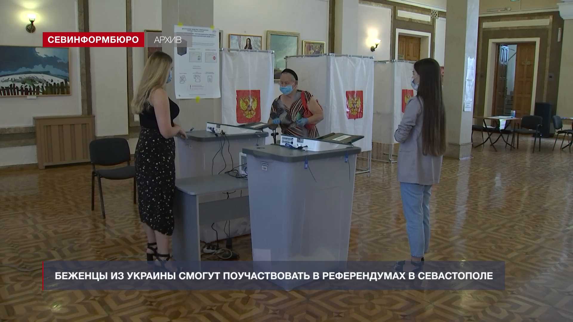 ������� �� ������� ������ ������������� � ������������ � �����������