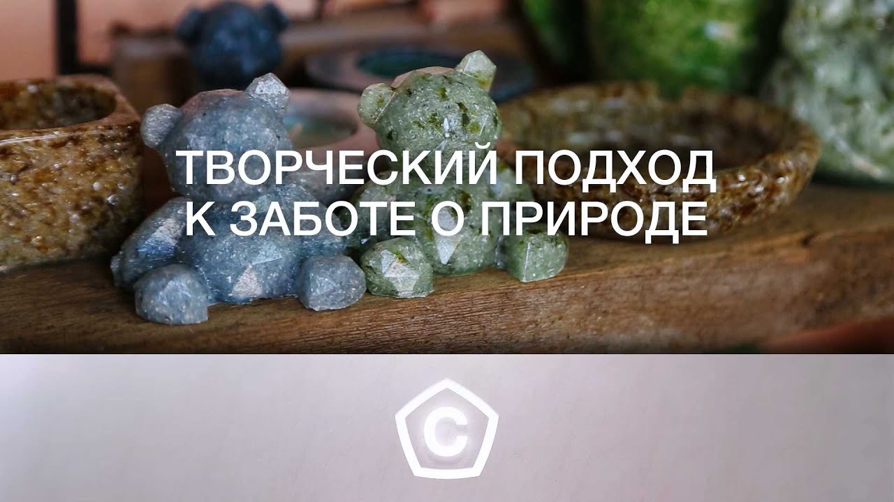 ������� � �����������. ����-�������: ���������� ������ � ������� � �������