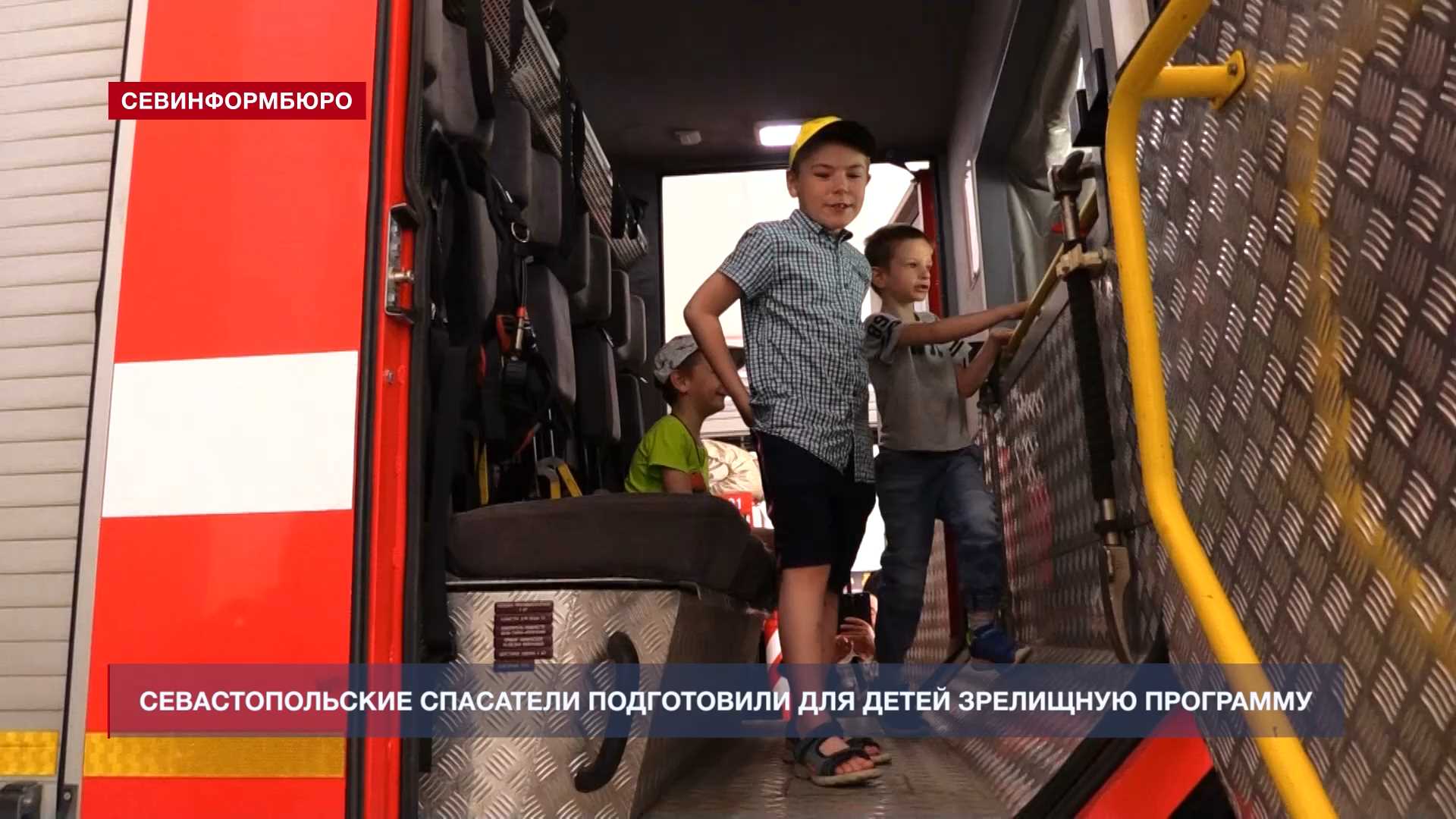 ��������������� ��������� ����������� ��� ����� ��������� ���������