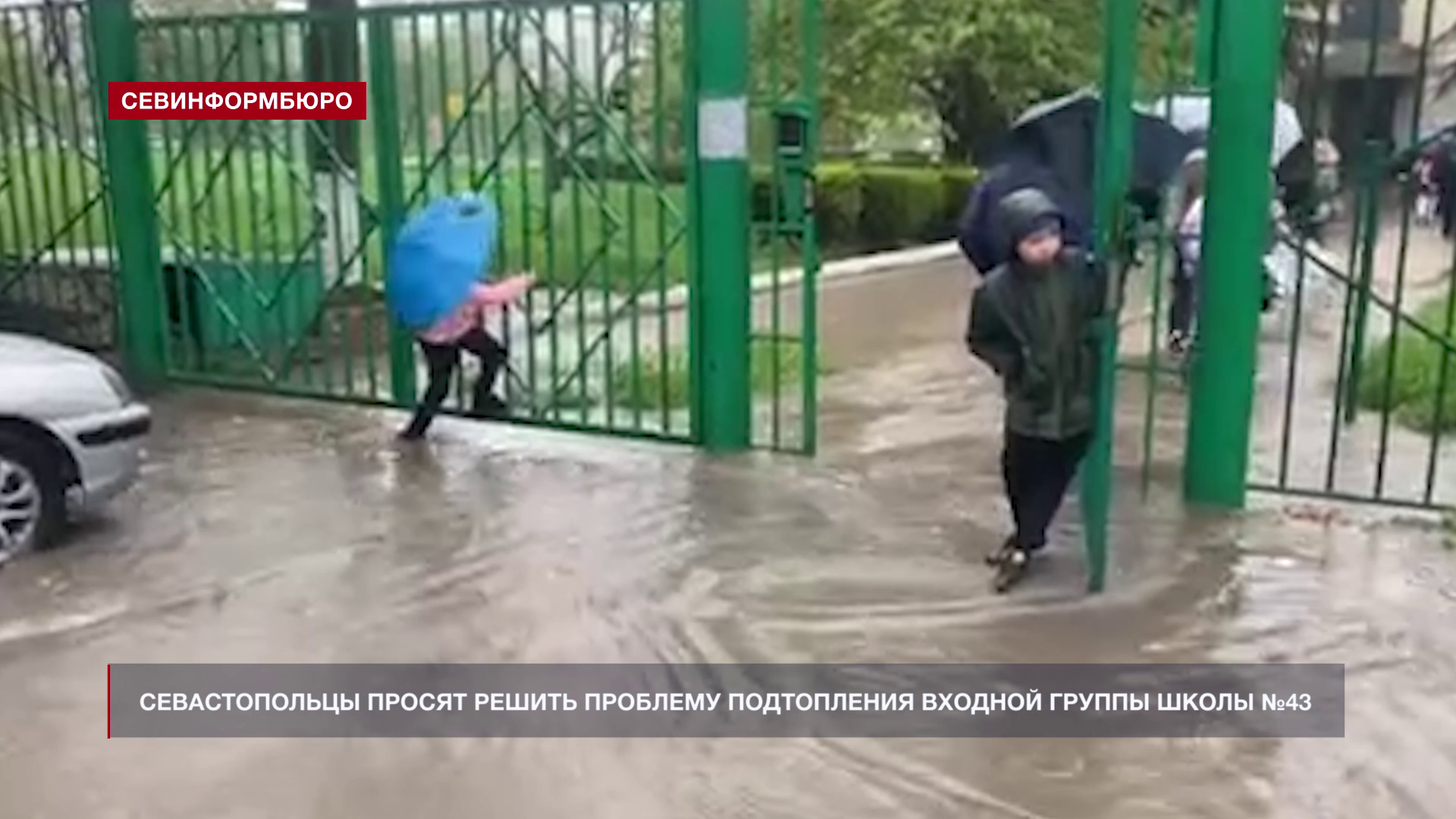 ������������� ������ ������ �������� ����������� ������� ������ ����� �43