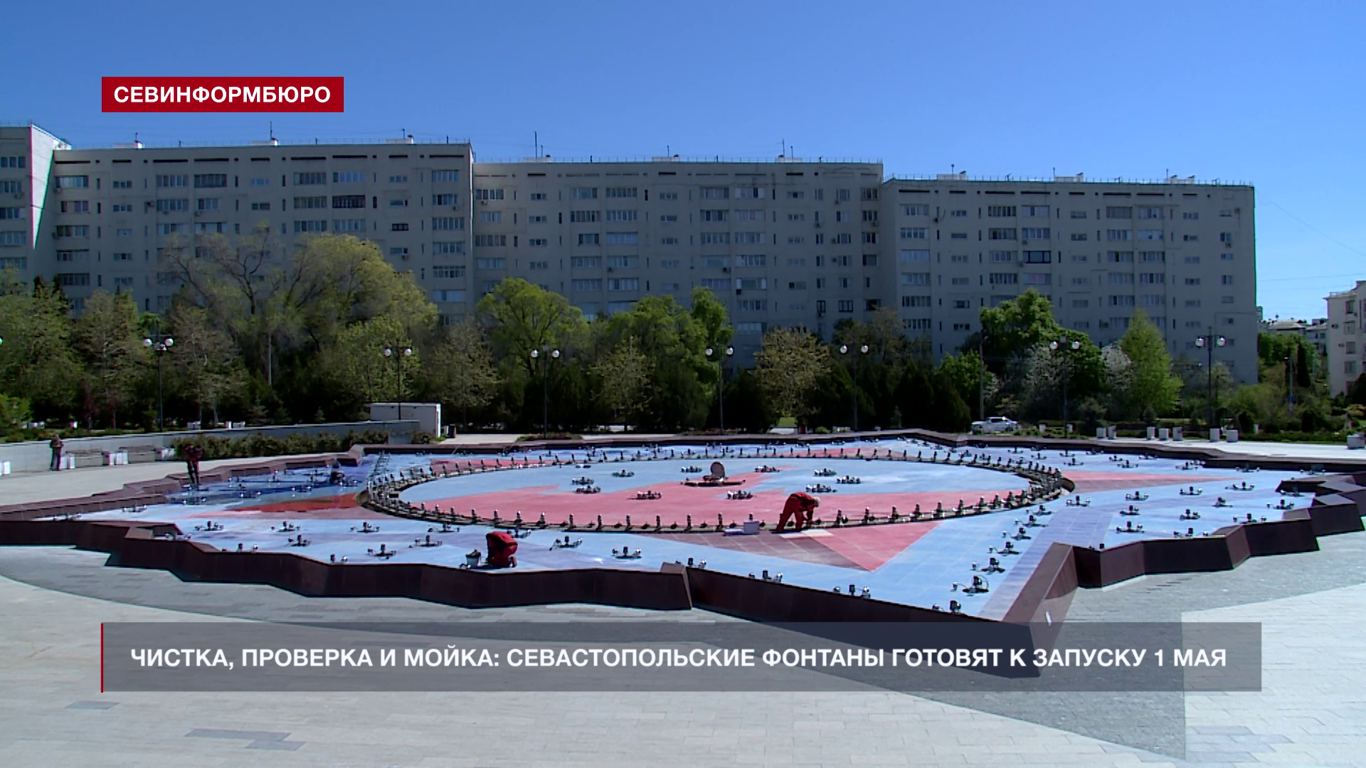 ��������������� ������� �������� � ������� ����� �������� �� ������� ���������