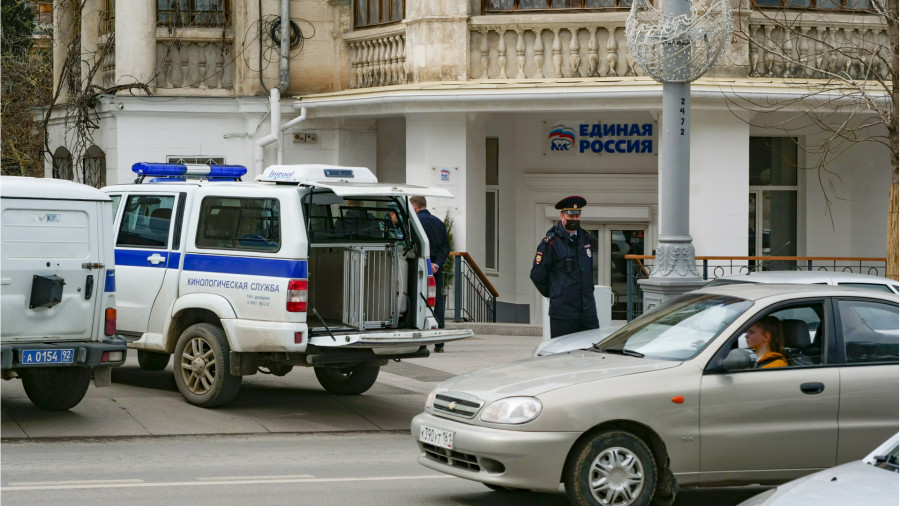 Проверка сообщения о заминировании приёмной «Единой России» завершена