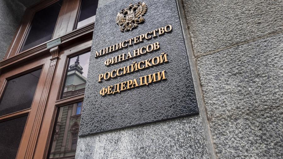 Россия заплатит взнос в Совет Европы при одном условии