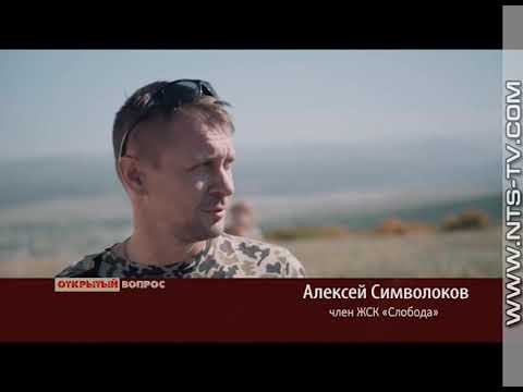 Севастопольская земля: для простых и избранных