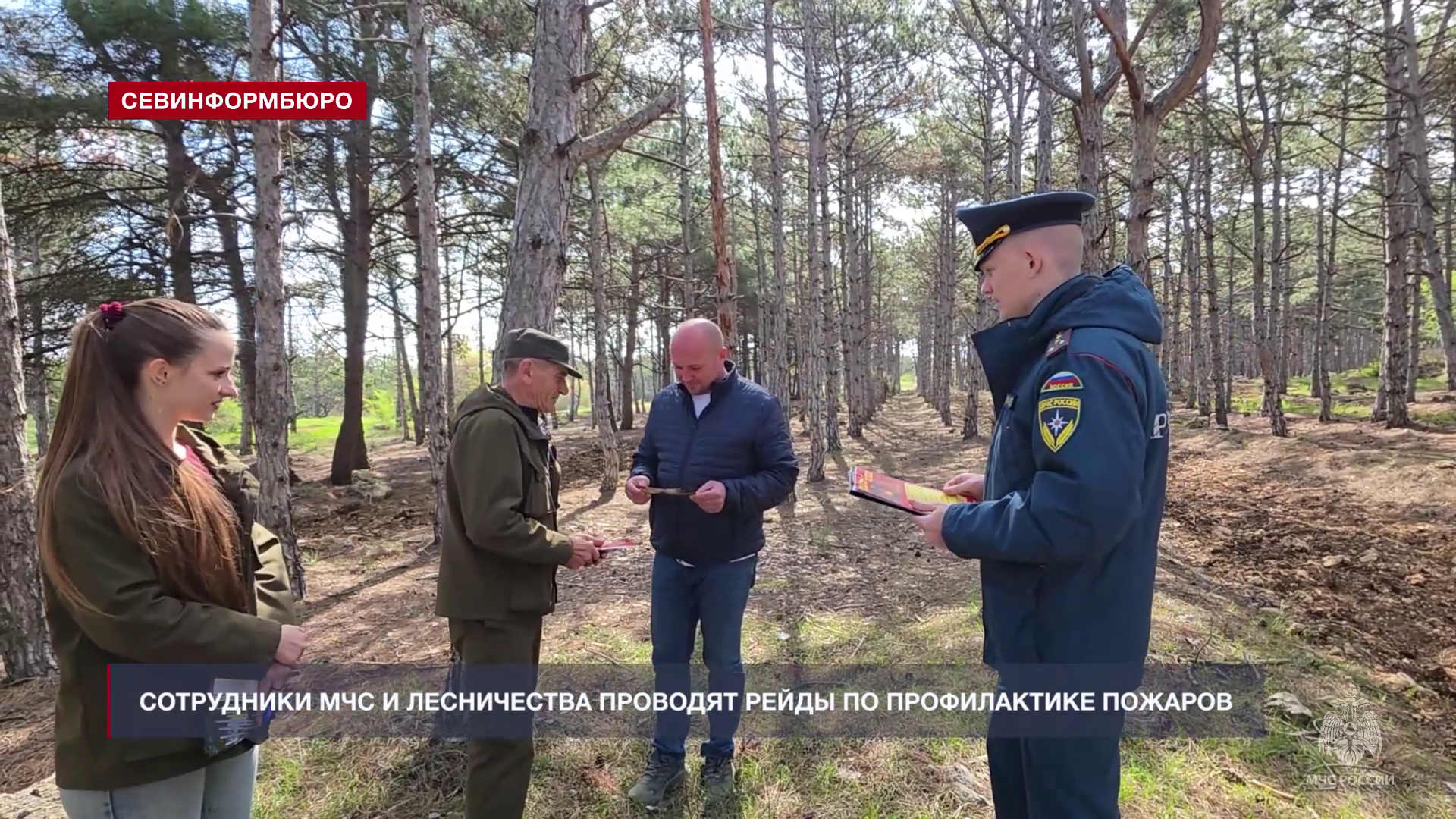 ���������� ��� � ���������������� ����������� �������� ���������� ����� �� ������������ �������