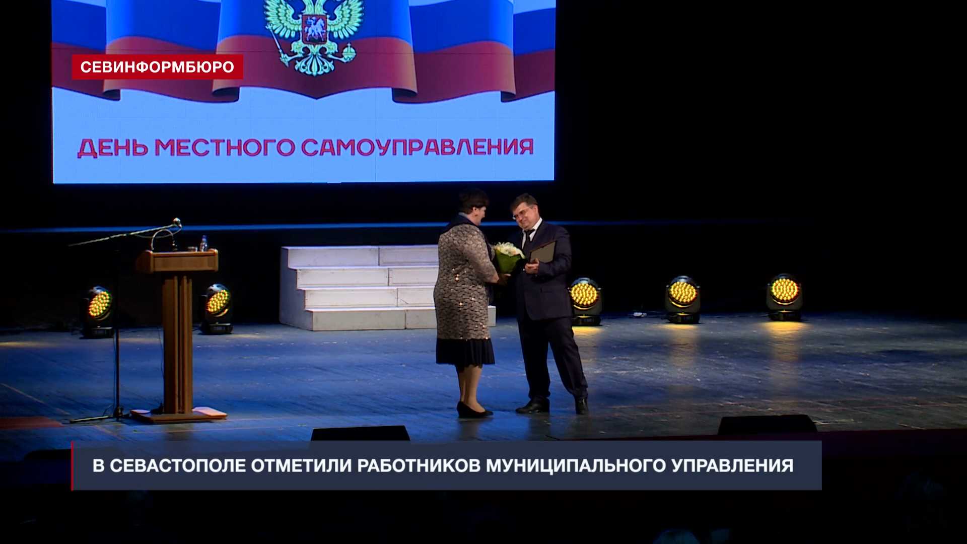 � ����������� �������� ���������� �������������� ����������