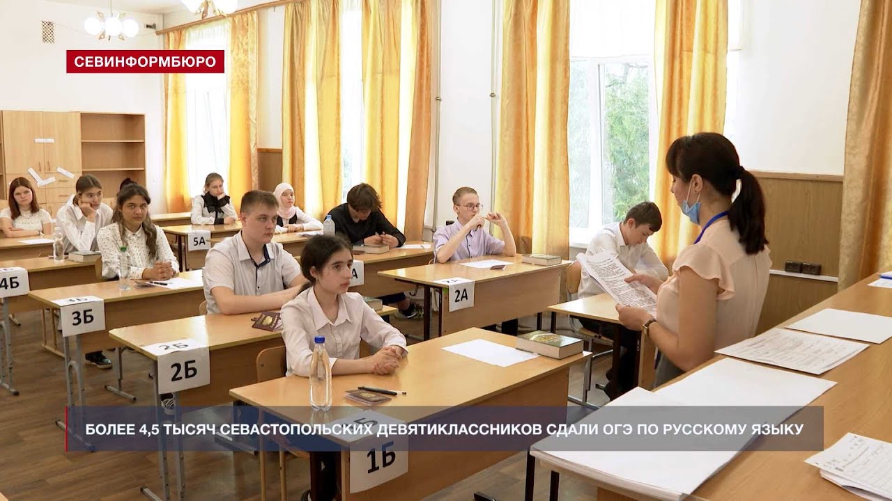 ����� 4,5 ����� ��������������� ���������������� ����� ��� �� �������� �����