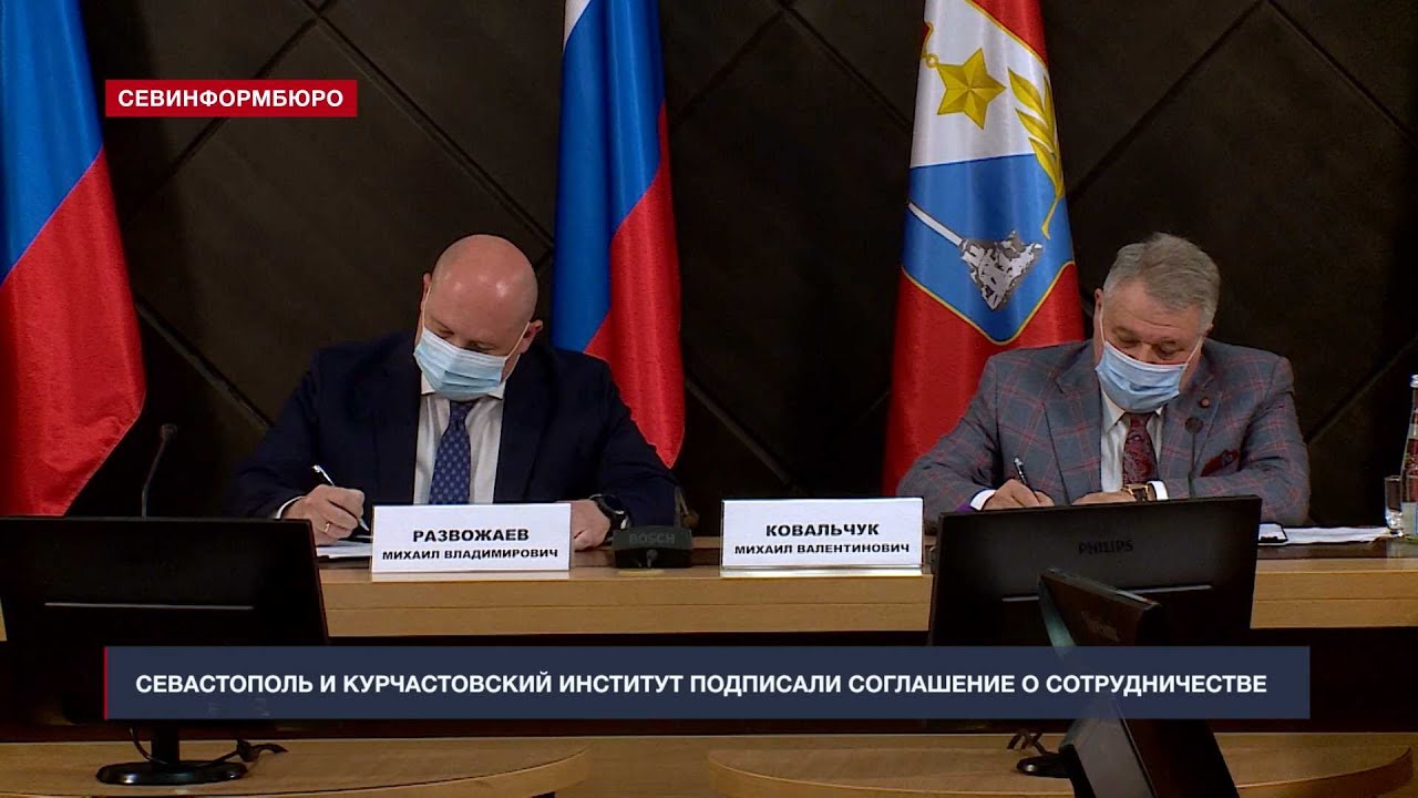В пяти севастопольских школах появятся новые «курчатовские» классы