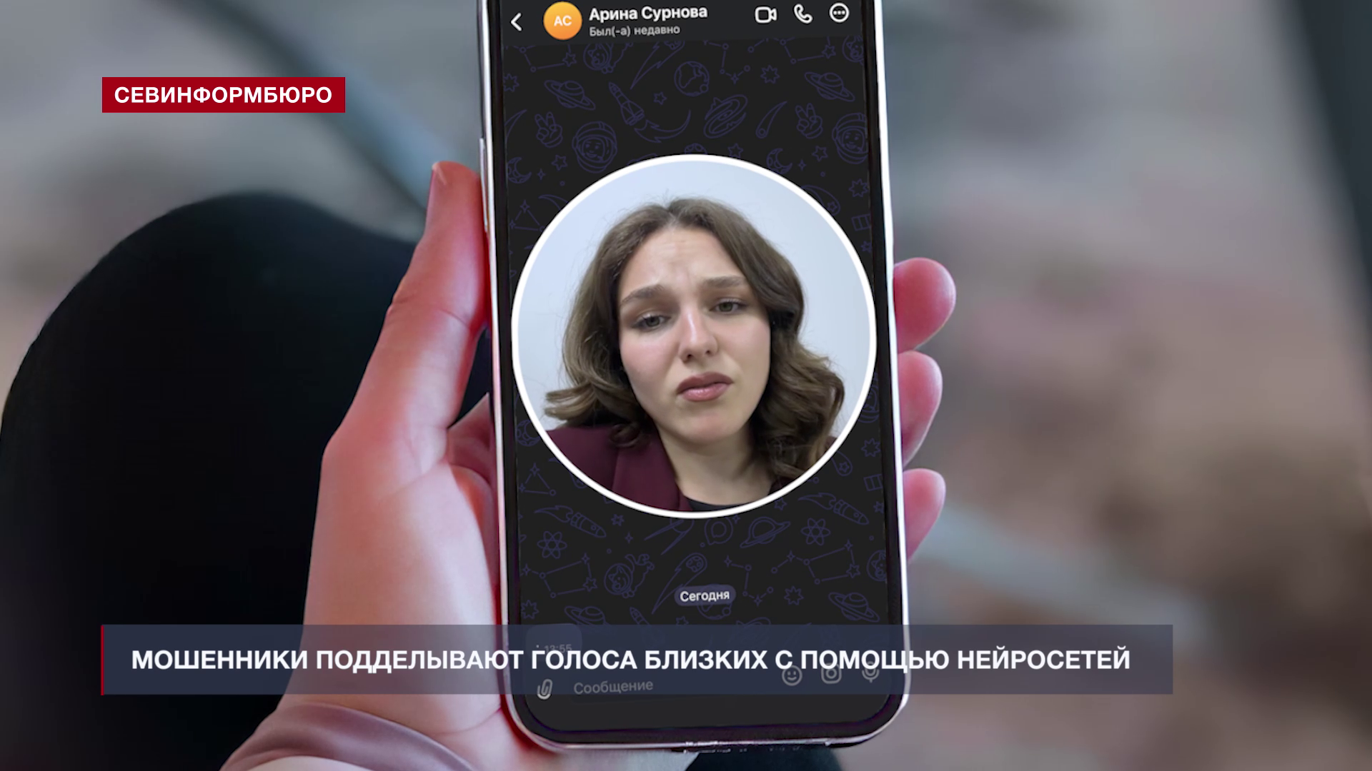 ������� �����: ��� �������������� ���������� �����, ��������� ����� �������������� ������