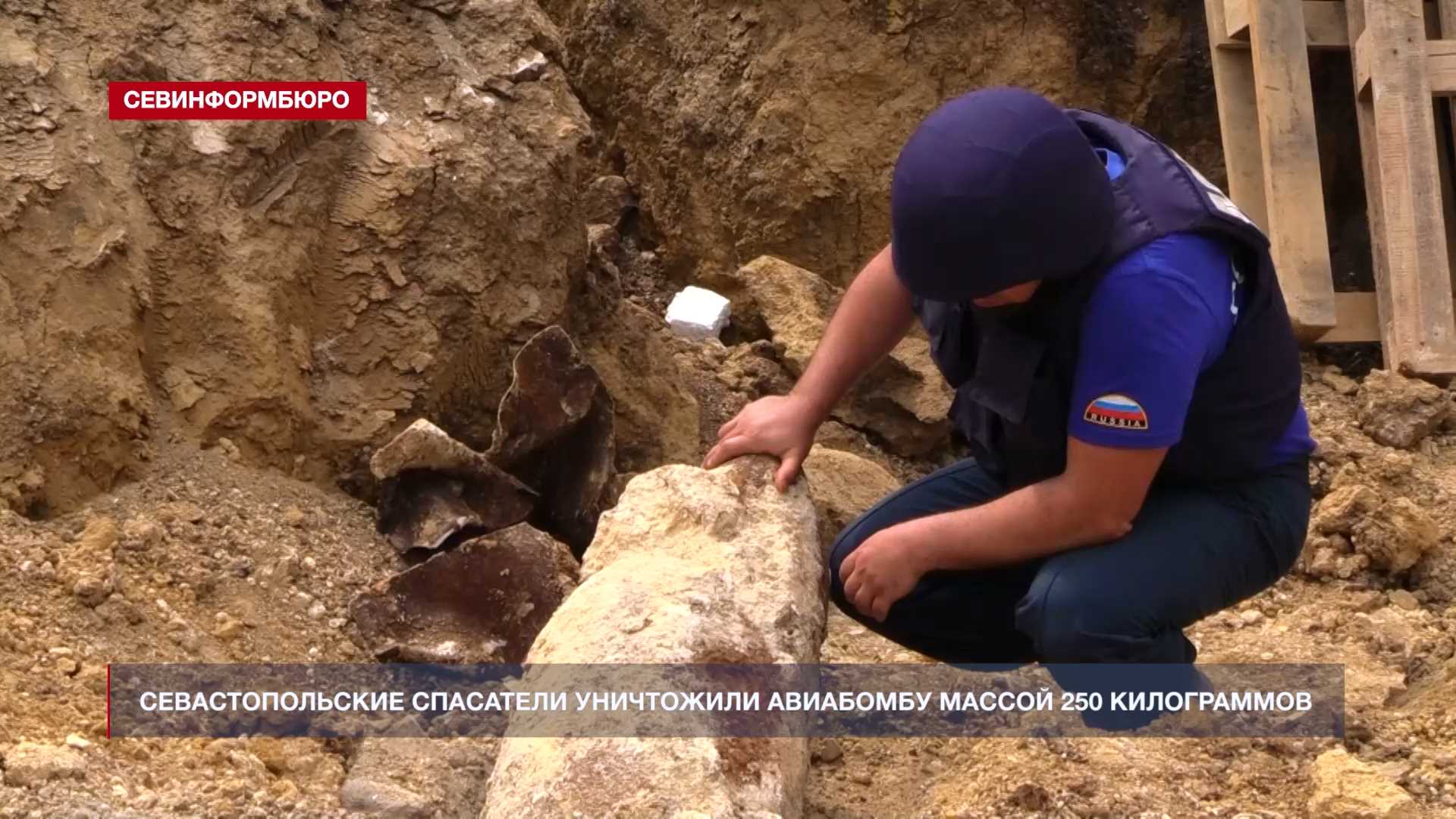 ��������������� ��������� ���������� ��������� ������ 250 ��