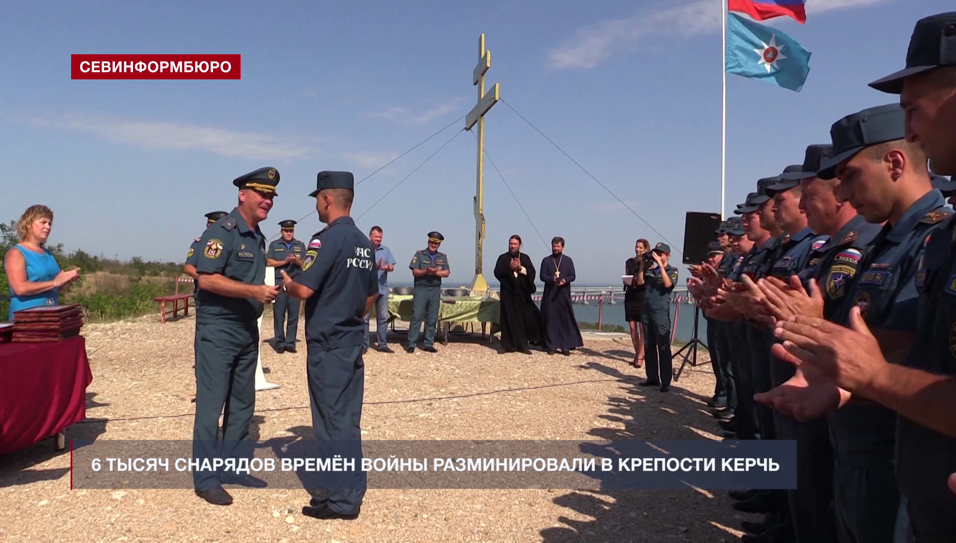 6 тысяч снарядов времён войны разминировали в крепости Керчь