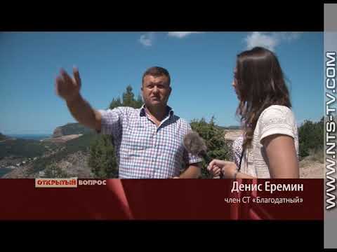 Строительство на костях и артефактах