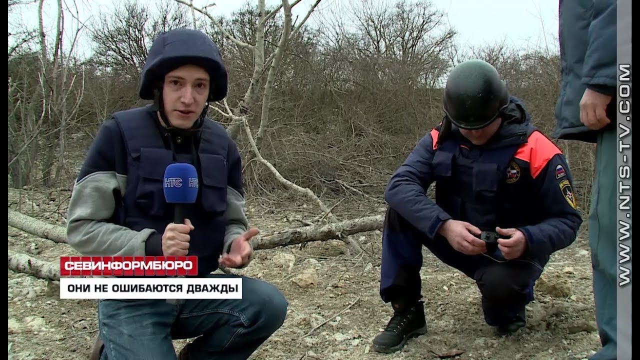 Как уничтожают боеприпасы: репортаж с полигона МЧС под Севастополем