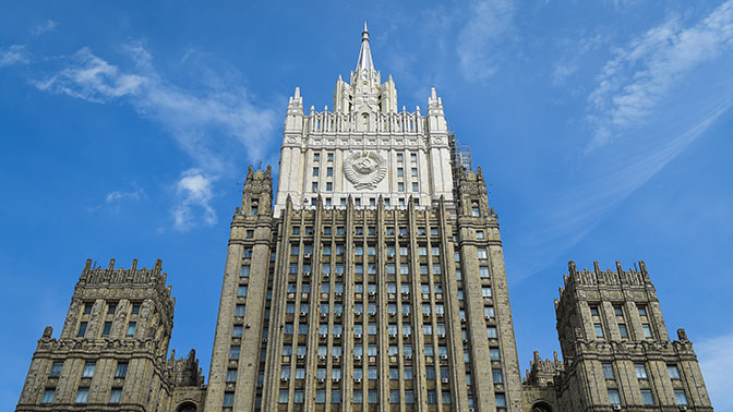 МИД оценил планы США по борьбе с «влиянием России»