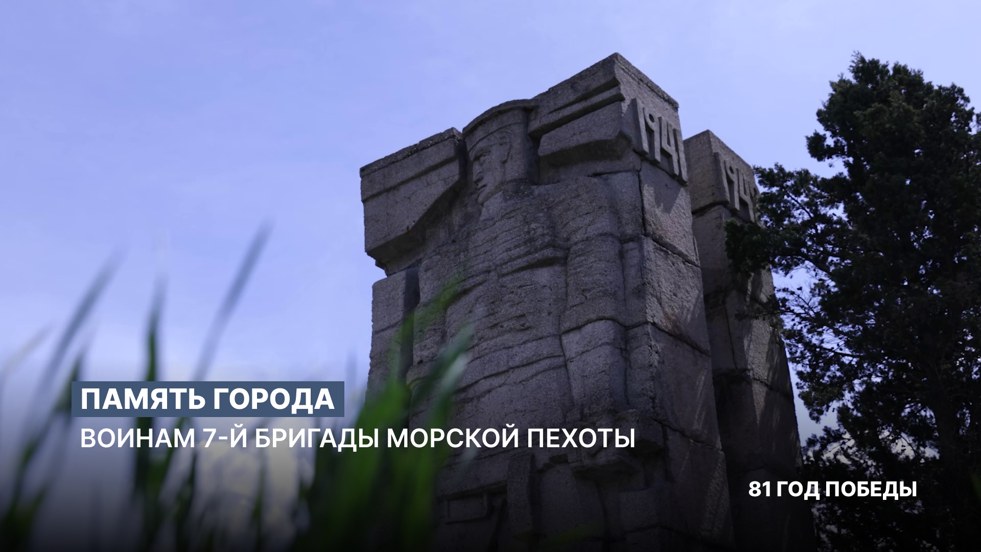 ������ ������: ������ 7-� ������� ������� ������ �����������