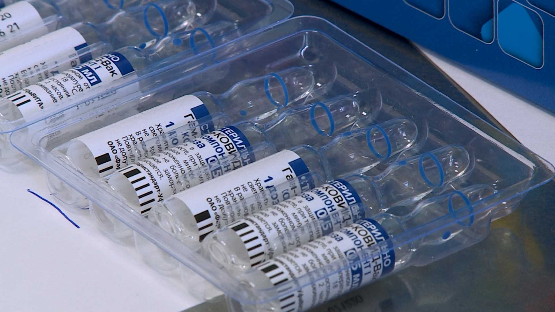 В Севастополе за сутки коронавирусом заболели 126 человек