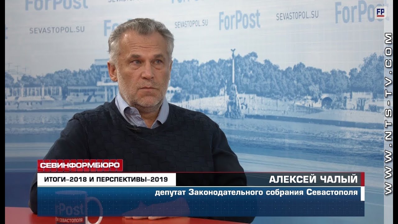 ������� �����: ����� ���������� ������� �� ������� 2019 ���� � �� ��� ����� ����� ������� ��������