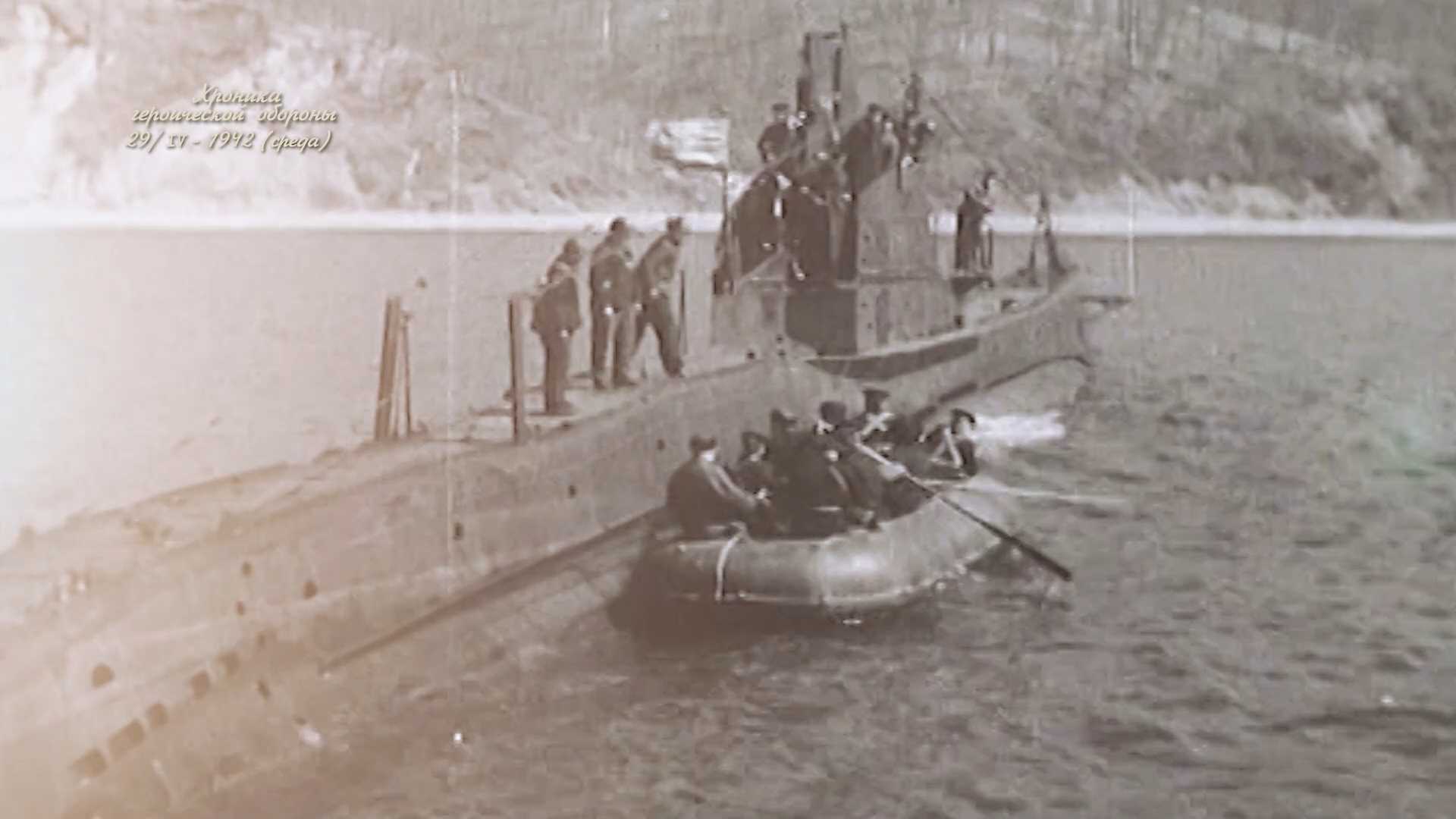 Хроника героической обороны Севастополя. 29 апреля 1942 года