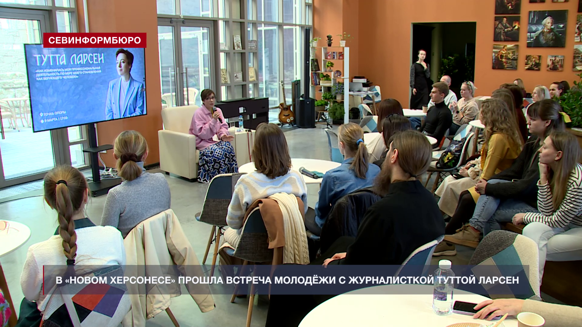 � ������ ��������� ������ ������� ������� � ������������ � ����������� ������ ������