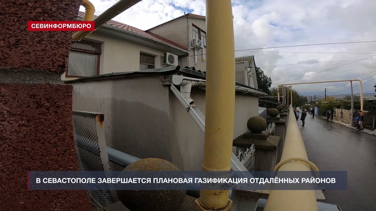 � ����������� ����������� ��������� ����������� �� 2020 ���