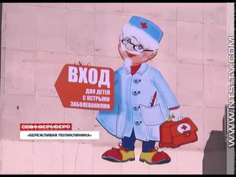 ����������� ���� ������������ ����������� ������ ���������� ��������� ����������� ����������� � �����������