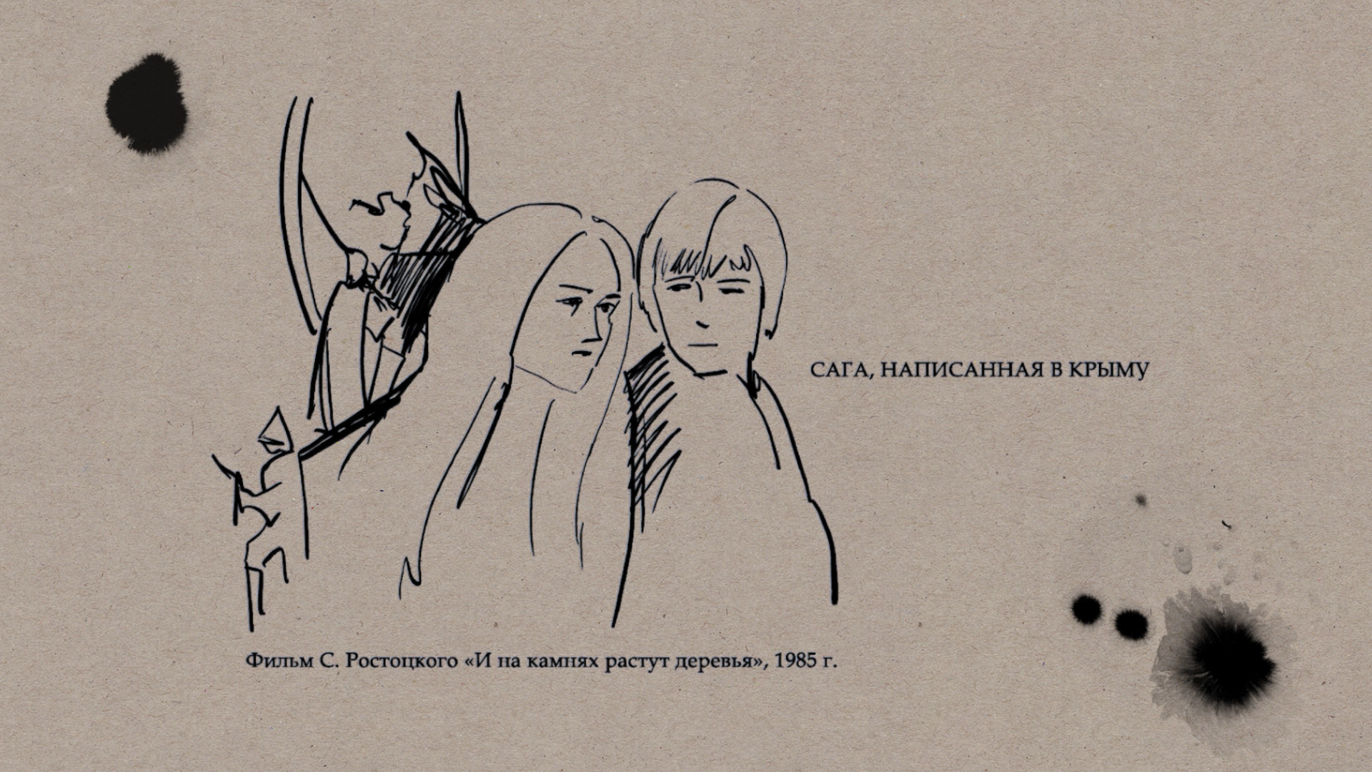 ��������. ����� ���������� ���������� �� �� ������ ������ ��������