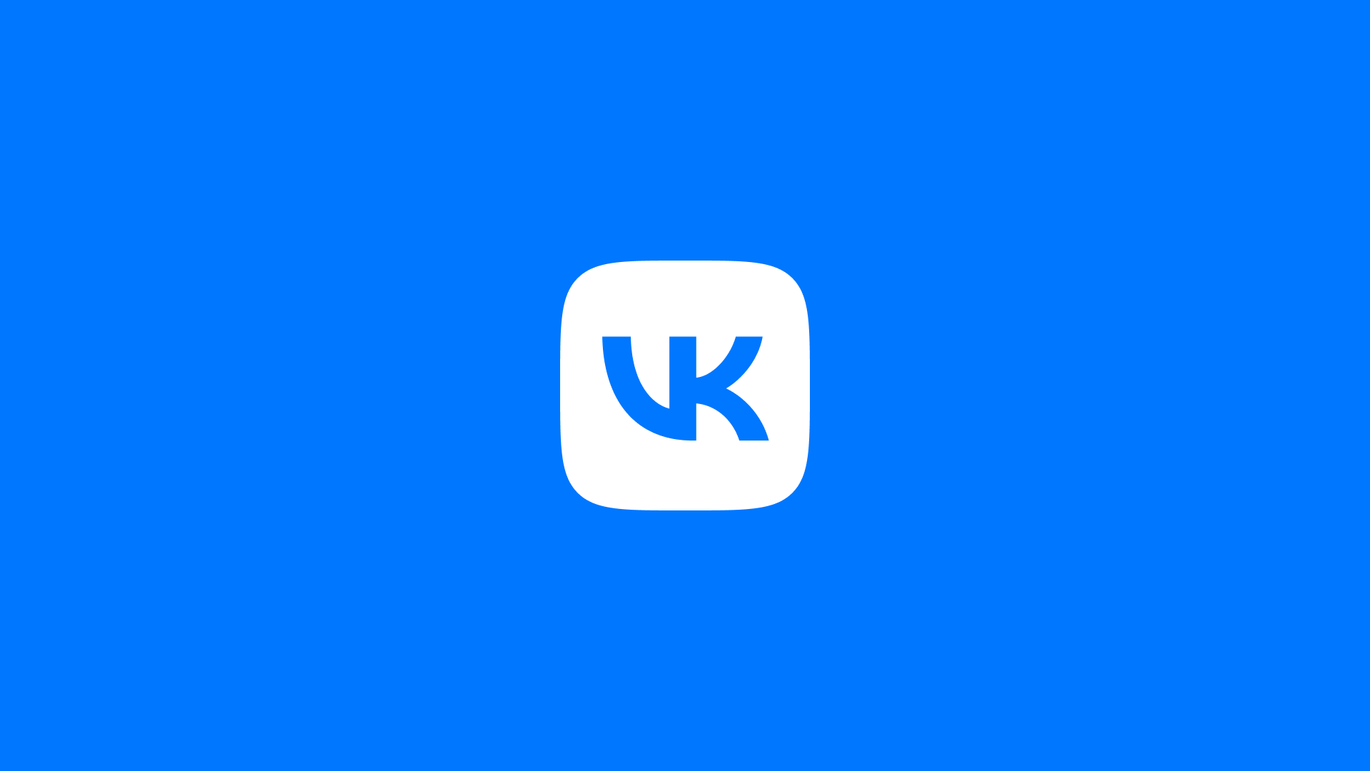 � 1 ���� VK ��������� ����������������� �������
