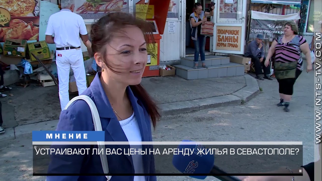 �������. ���������� �� ��� ���� �� ������ ����� � �����������?