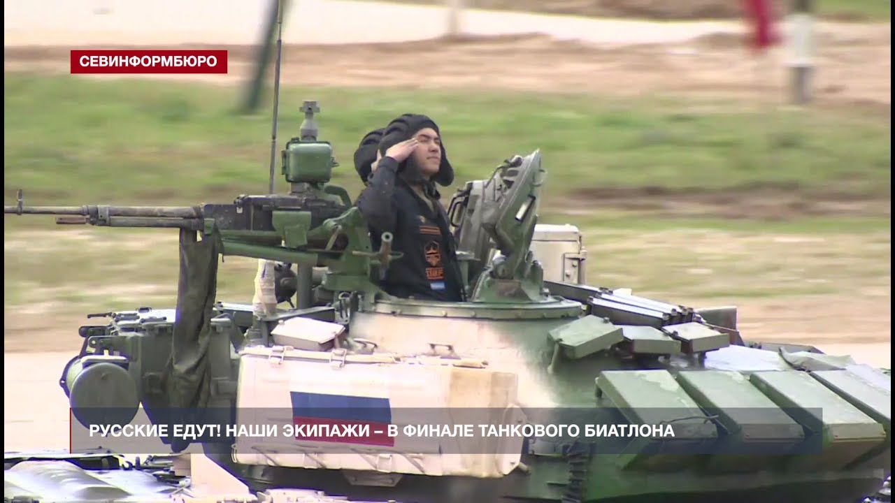 ������� ����� ����� � ����� �������� �� ����-2019