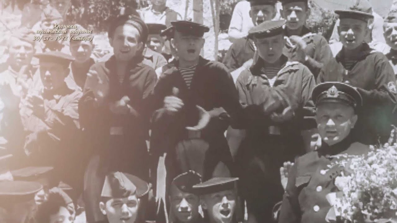 Хроника героической обороны Севастополя. 30 апреля 1942 года