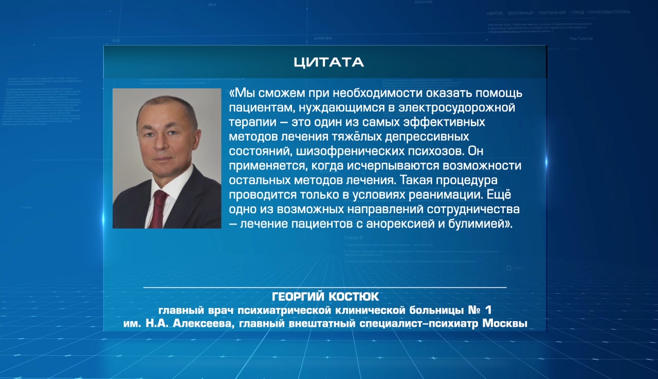 ��������� ��������������� ��������������� �������� ������ ������� �� ������� � ������