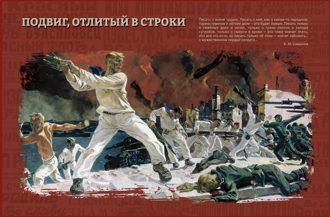 30 ������� �� 35-� ��������� ������� ������ ���� ������