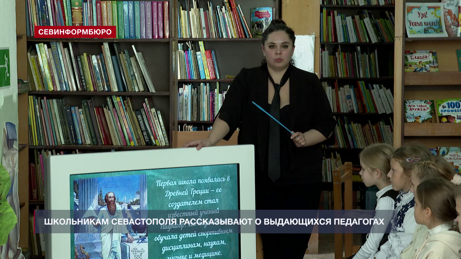 � ����������� ������� ���������� ��. ������� ���������� ������������ � ��������� ��������