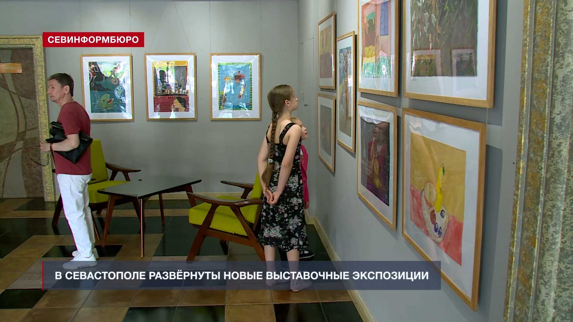 � ����������� ������� �������� �������� �������������� ����� � ��������� ������ �������