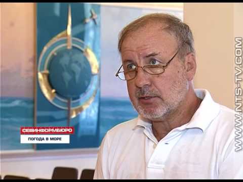 Ученые Севастопольского гидрофизического института РАН рассказали об изменениях состояния Черного моря