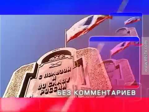 ���� ������������: � ��������, ����������� � ������������ ������ �����������