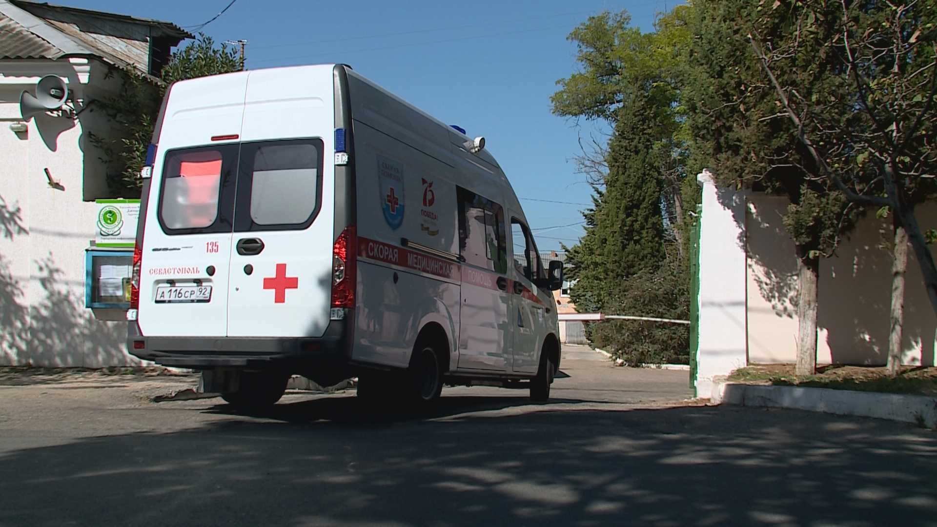В Севастополе за сутки выявили 21 случай COVID-19