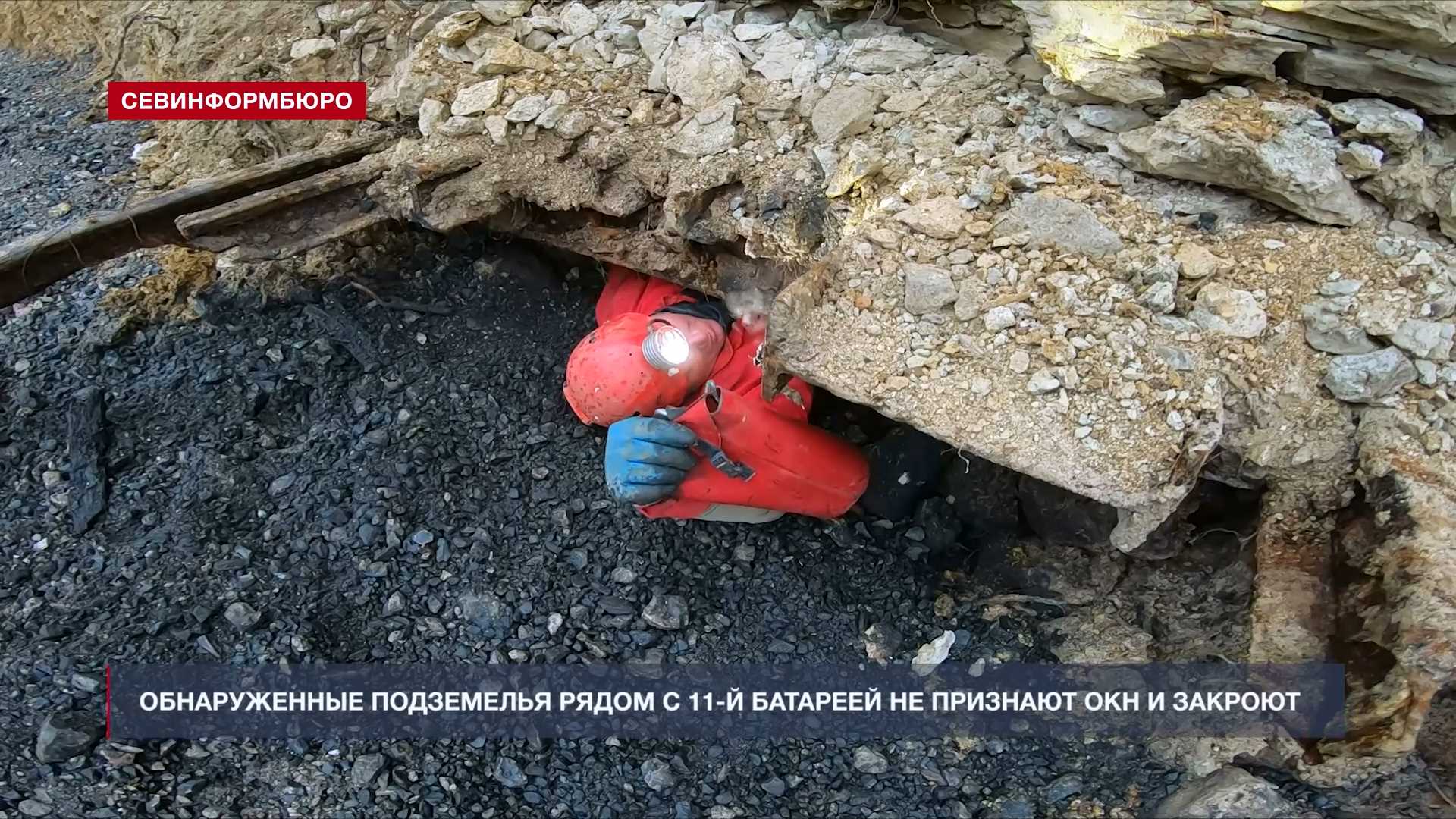 ������������ ���������� ����� � 11-� �������� � ����������� �� �������� ��� � �������